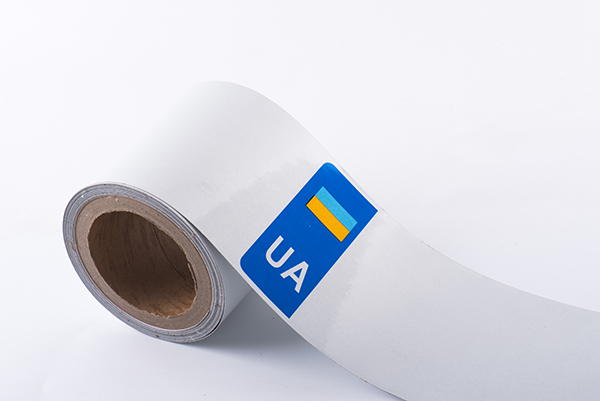 烏克蘭 車牌膜 細節圖網站.jpg